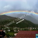 Sunrise Tourist Home