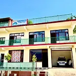 Sristhi Homestay View Point Naddi