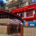 Hotel Ekant Lodge