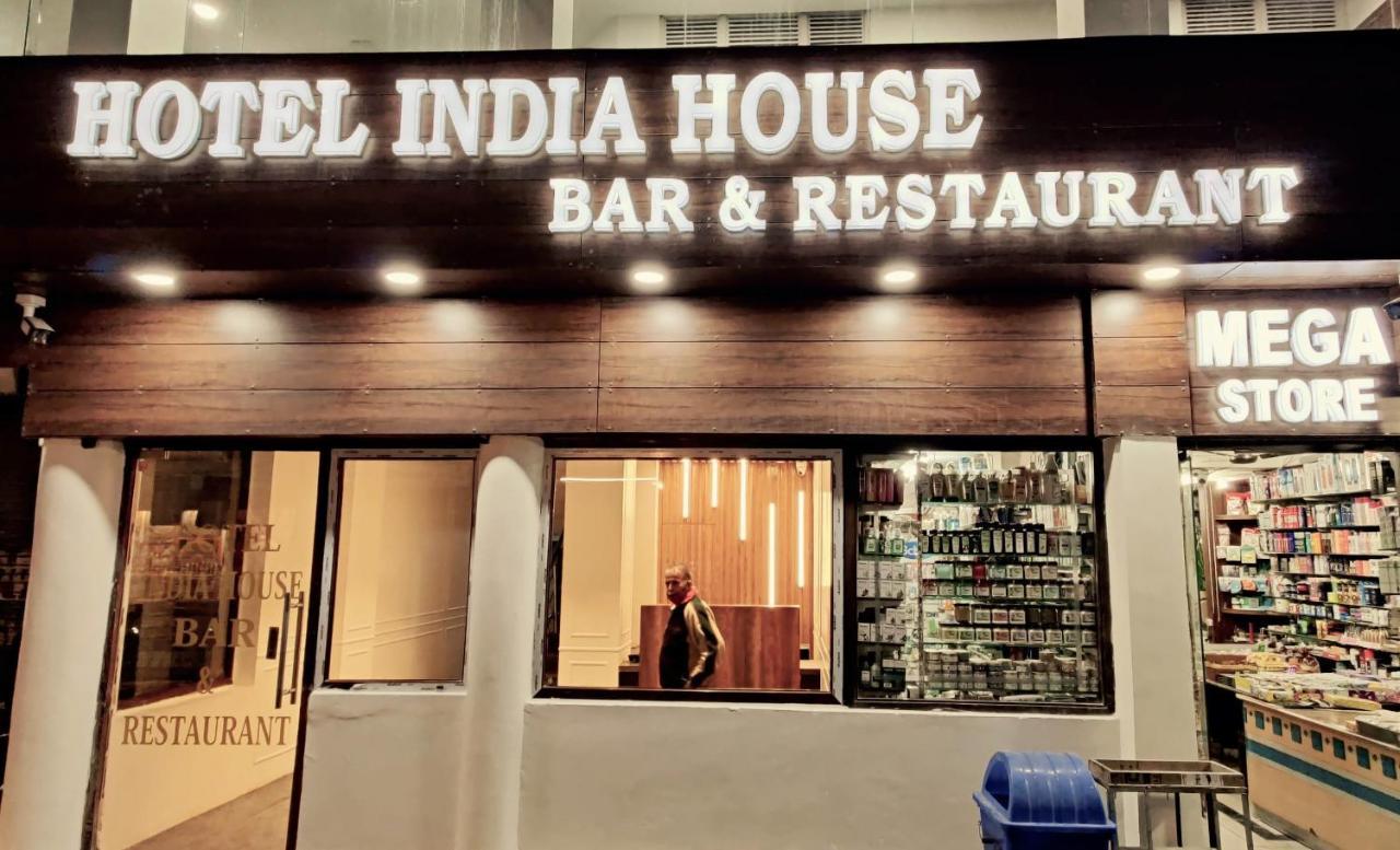 India House
