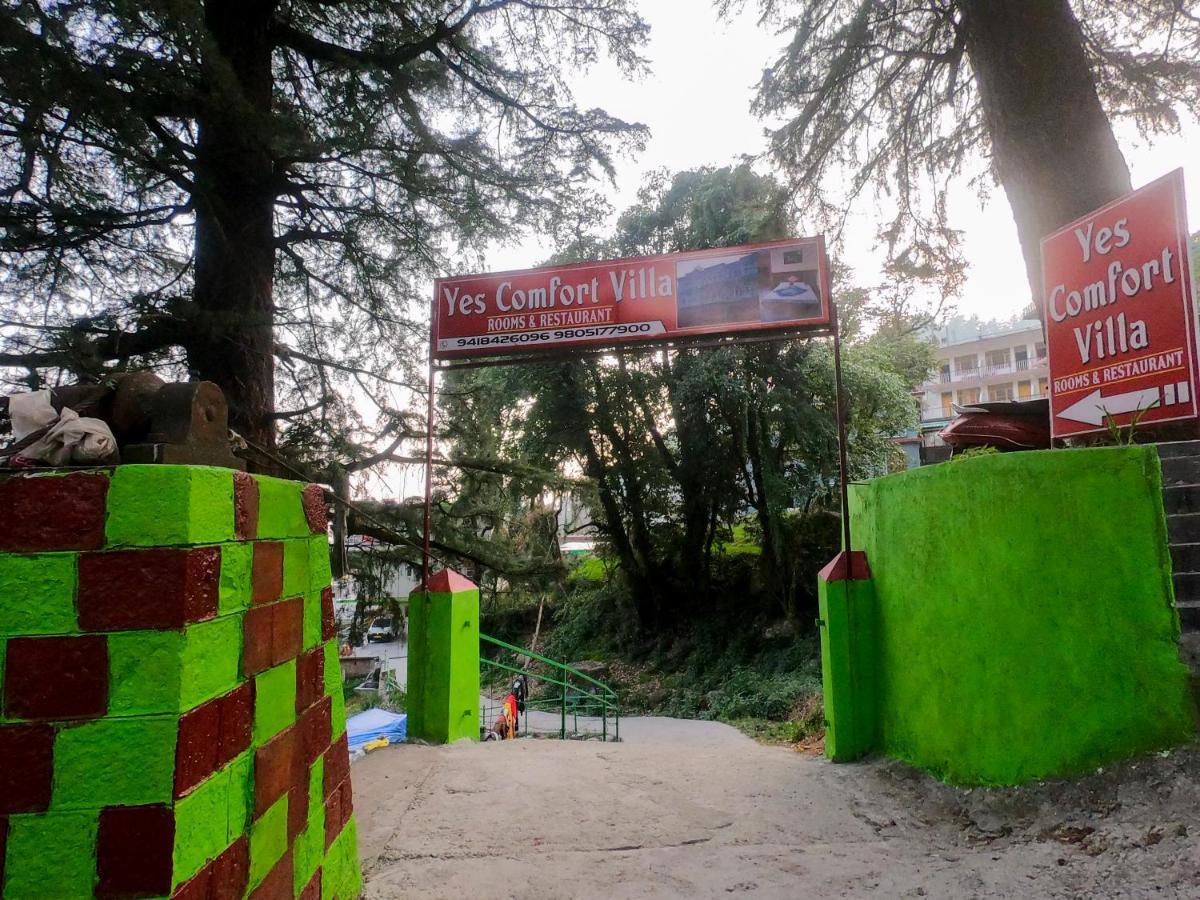Yes Comfort Hotel Dharamshala