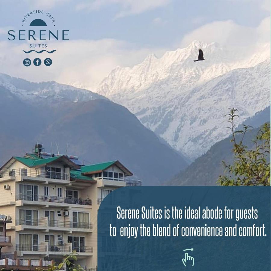 Serene