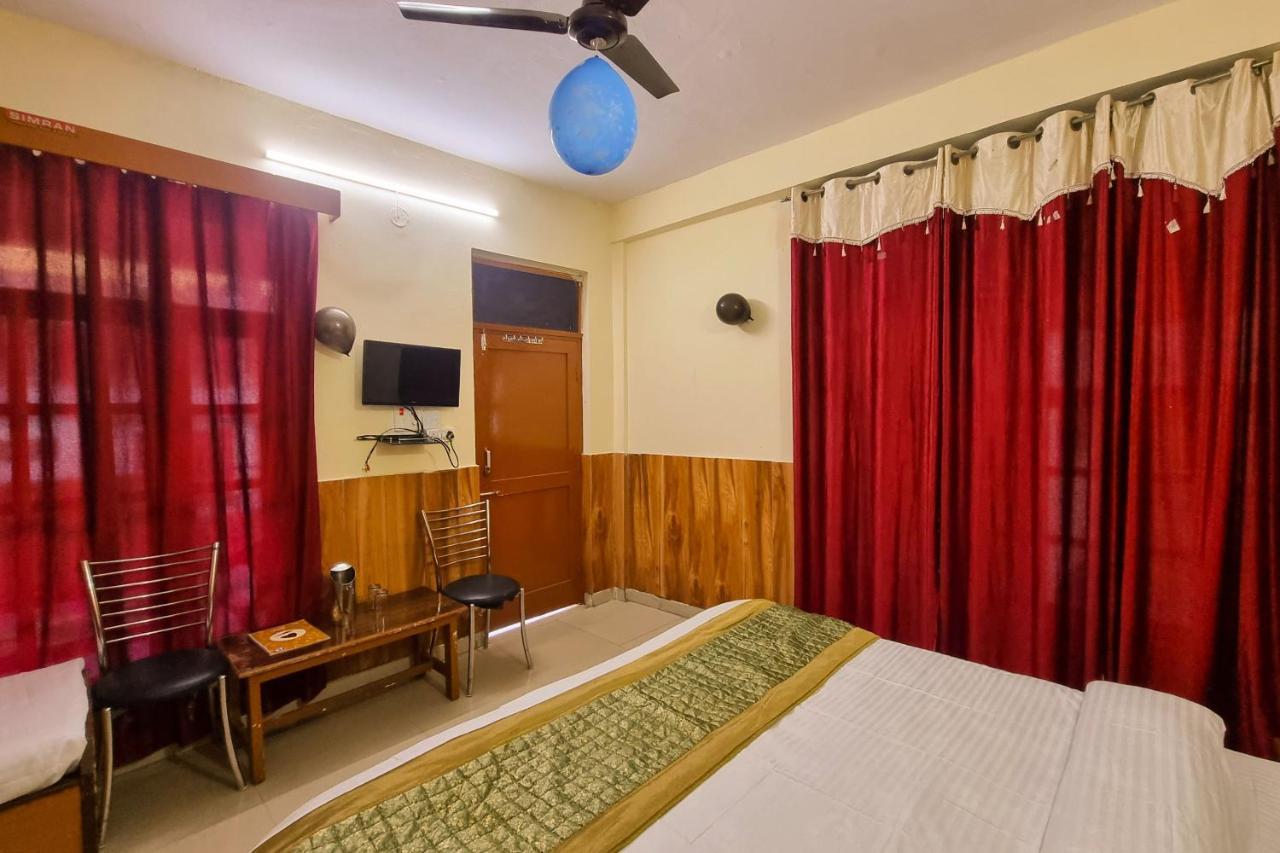 Oak View Guest house *