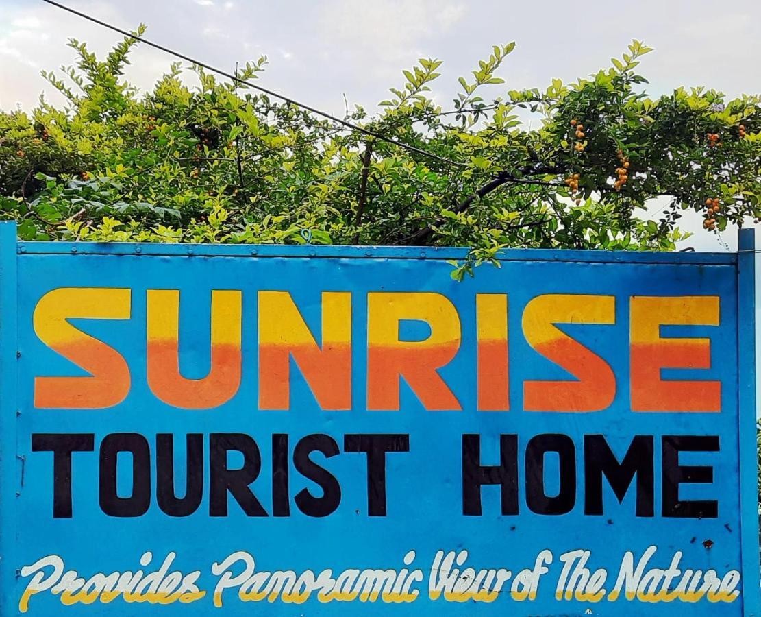Sunrise Tourist