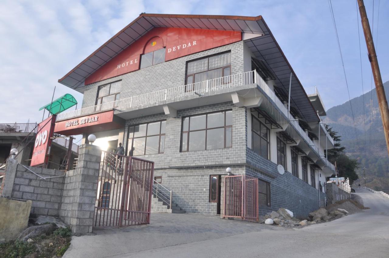 Devdar Hotel