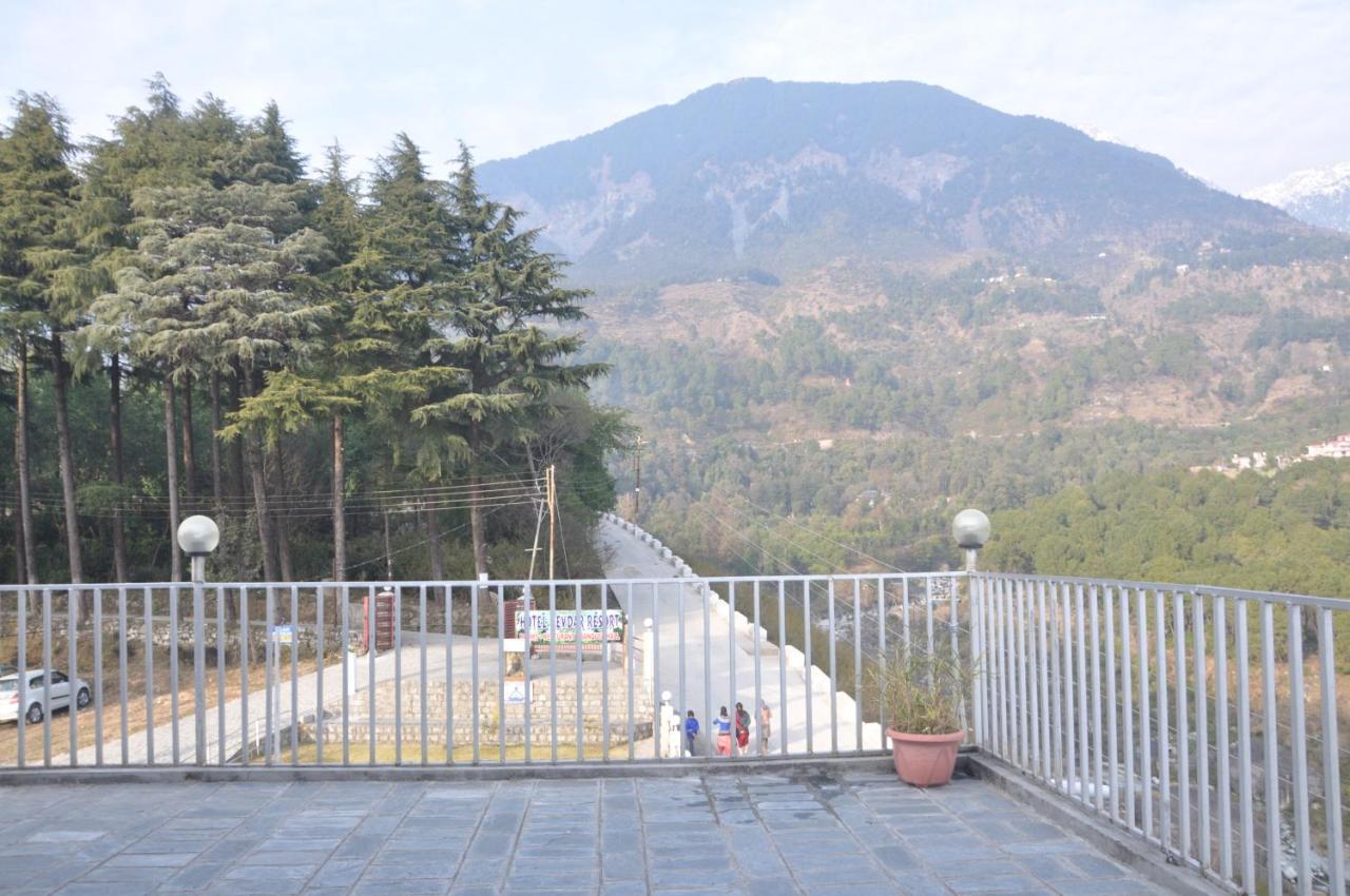 Devdar Hotel 3*