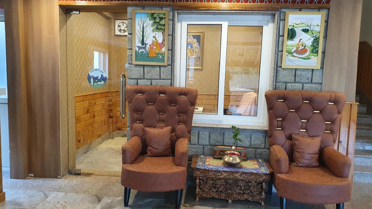 Nomadic Hotel