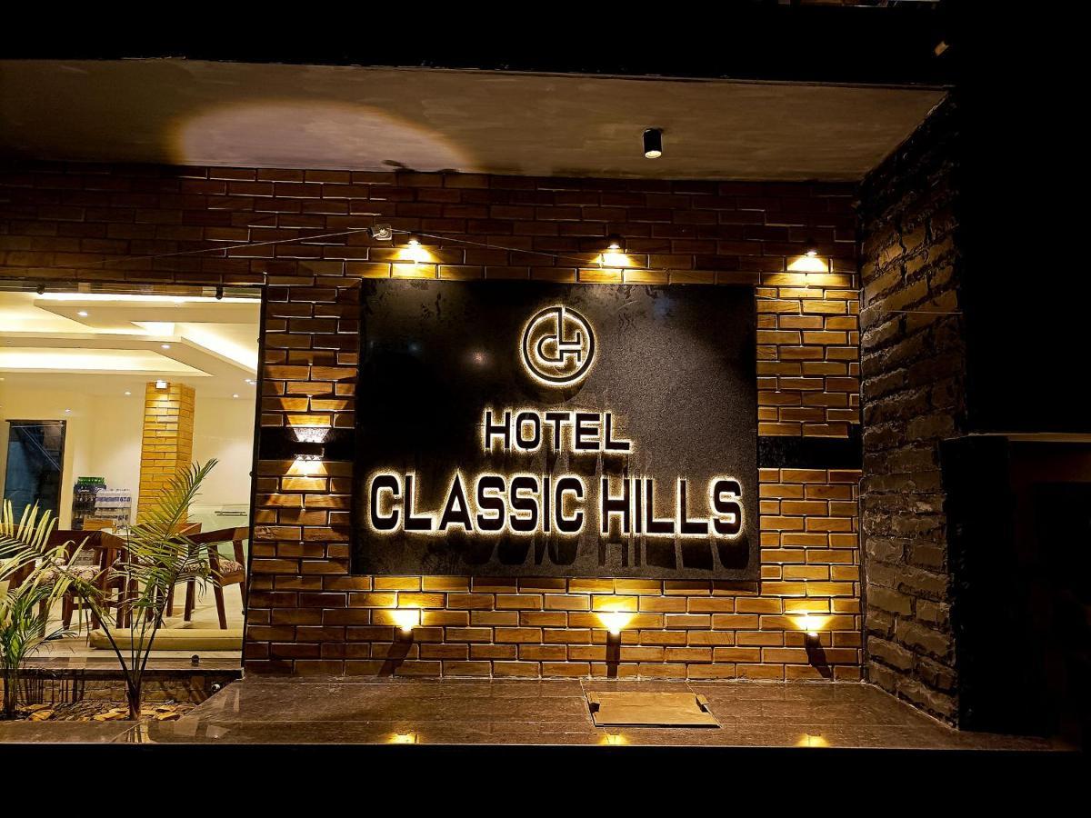 Hotel Classic Hills Dharamshala