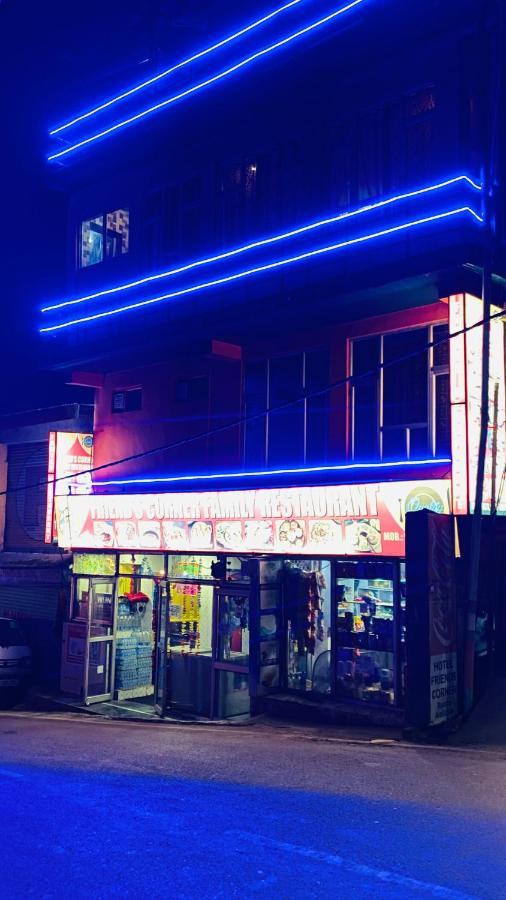 Friends Corner Homestay Dharamshala