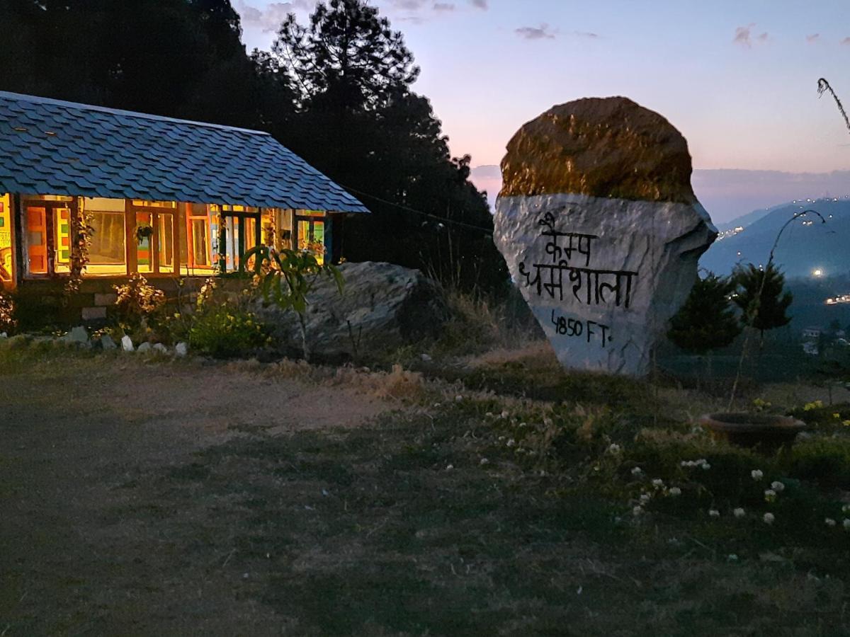 Camp Dharamshala
