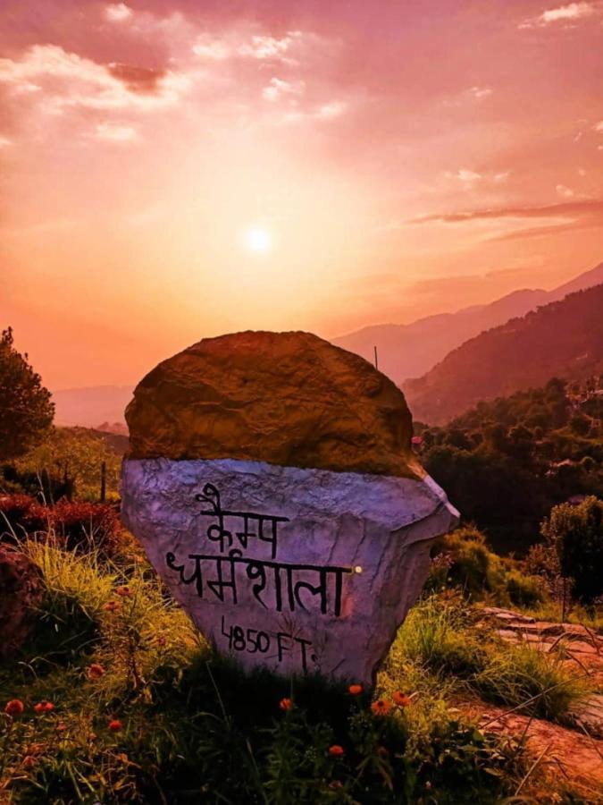 Camp Dharamshala