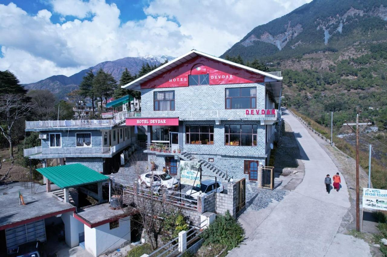 Hotel Devdar Dharamshala