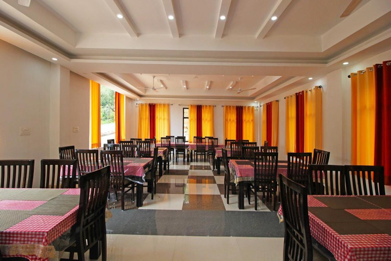 Oyo Chandni