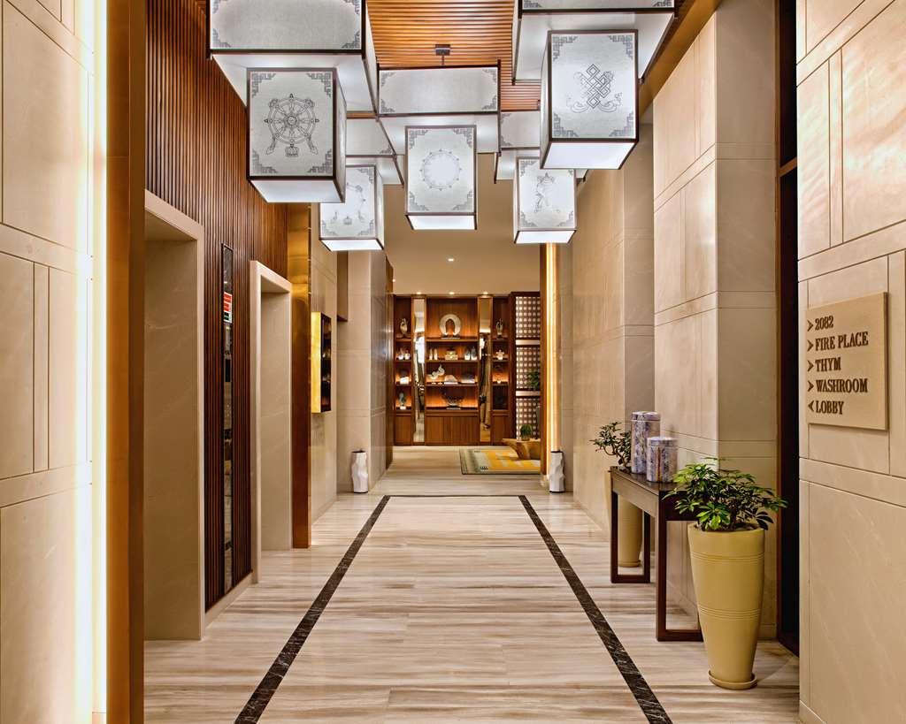 Hyatt Regency