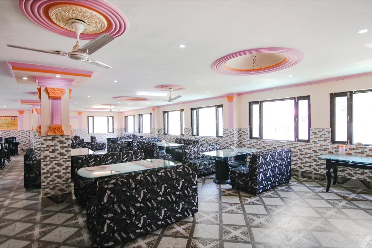 Fabhotel Prime Wonder World Hotel Dharamshala