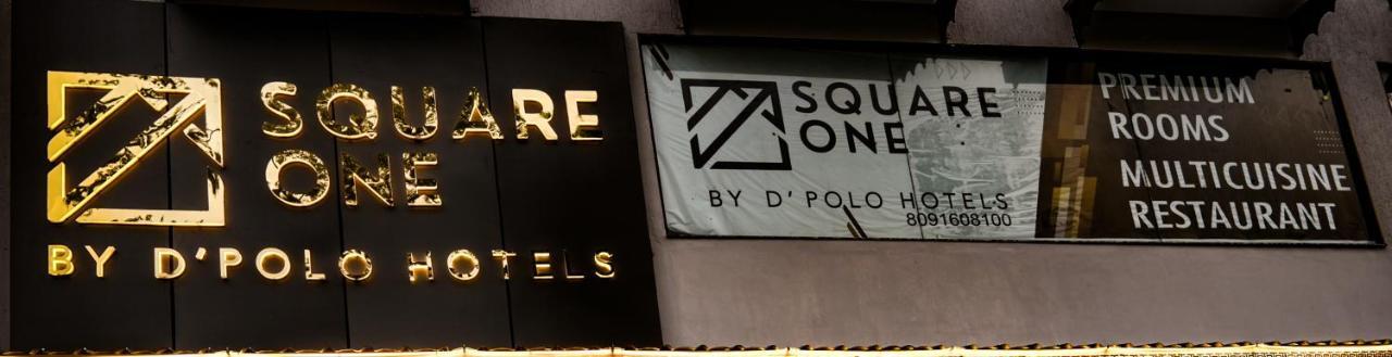 Square One By D'polo Hotel Dharamshala