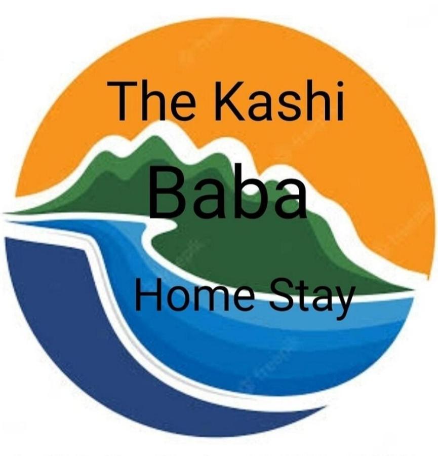 The Kashi Baba * Dharamshala