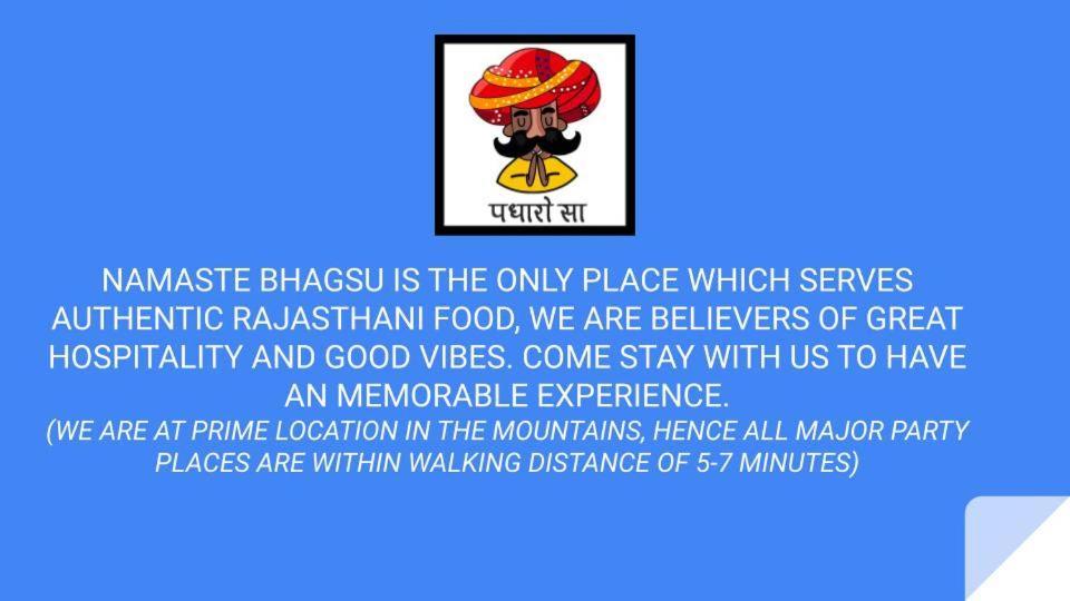 Namaste Bhagsu - & Rooftop Cafe Homestay *