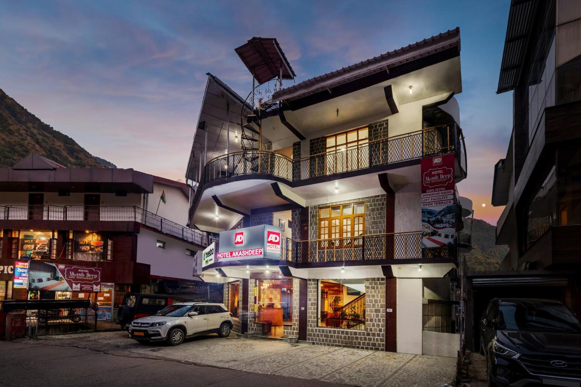 Akashdeep Hotel Dharamshala