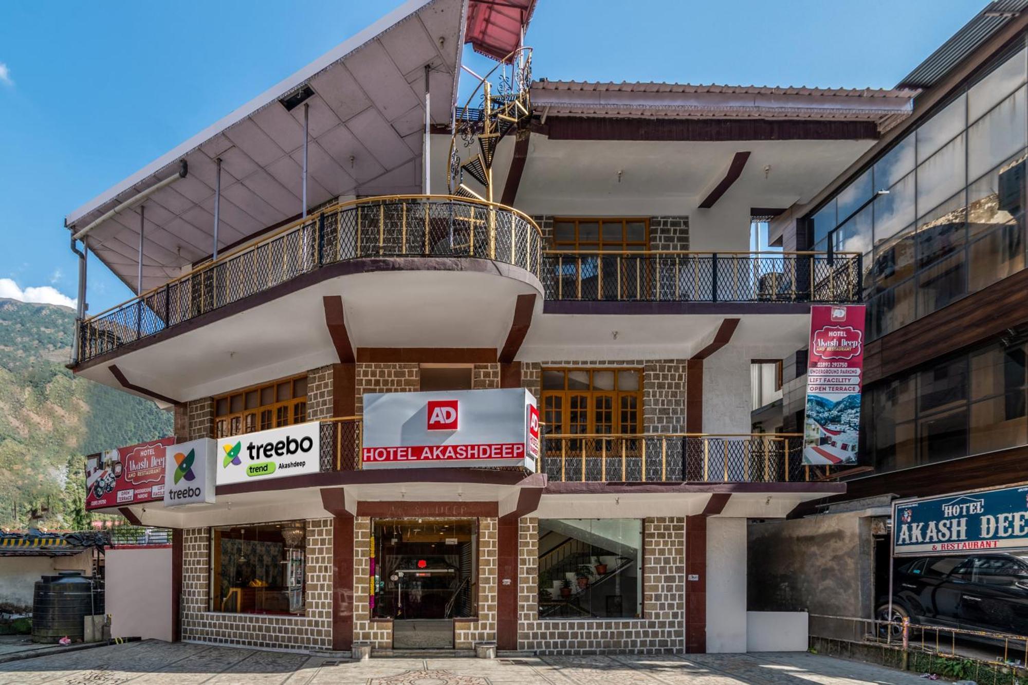 Hotel Akashdeep
