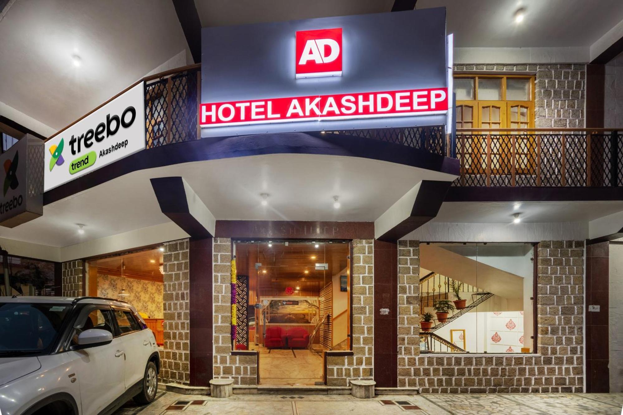 Akashdeep Hotel