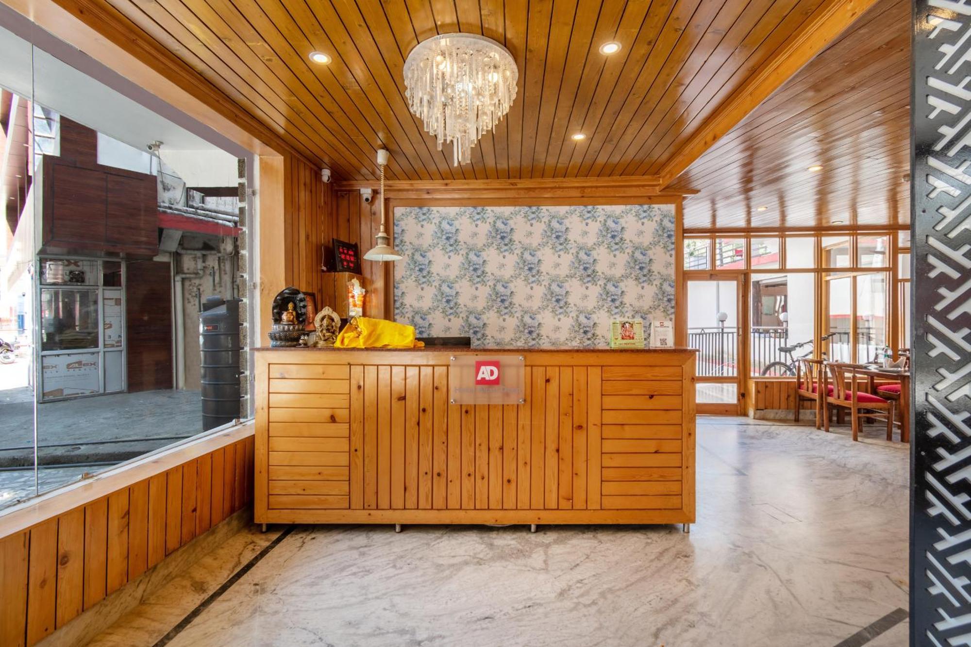 Hotel Akashdeep