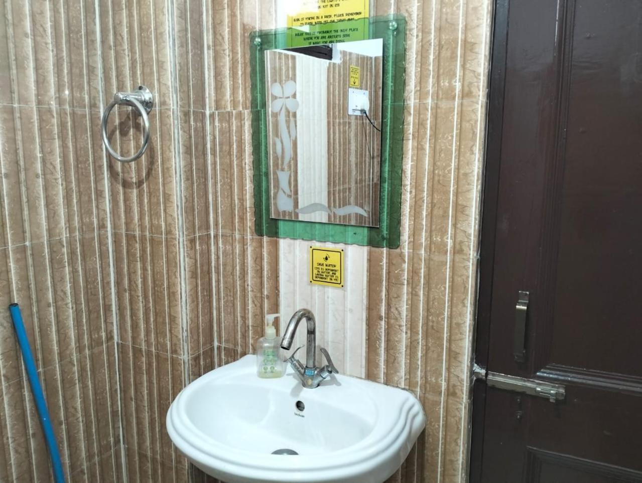 Aman Guest house