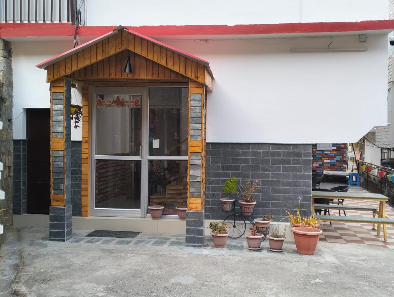 Aman Guest house *