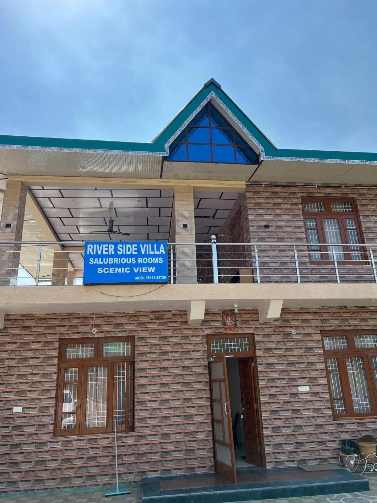 Riverside Guest house Dharamshala