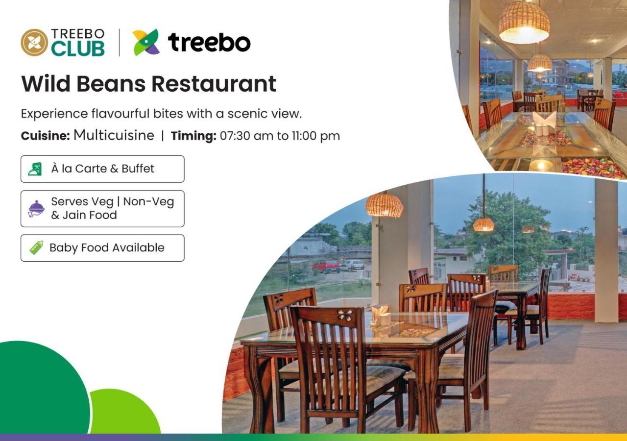 Treebo Ortus Residency Hotel 3*