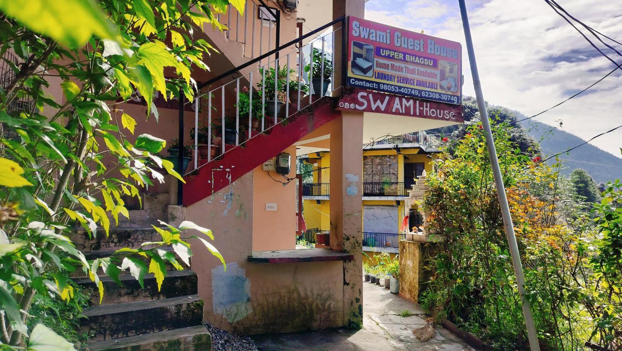 Swami House *