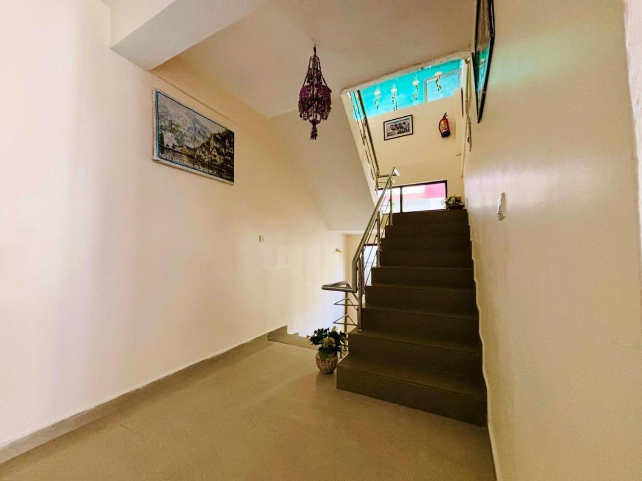 Kumar Residency Homestay *