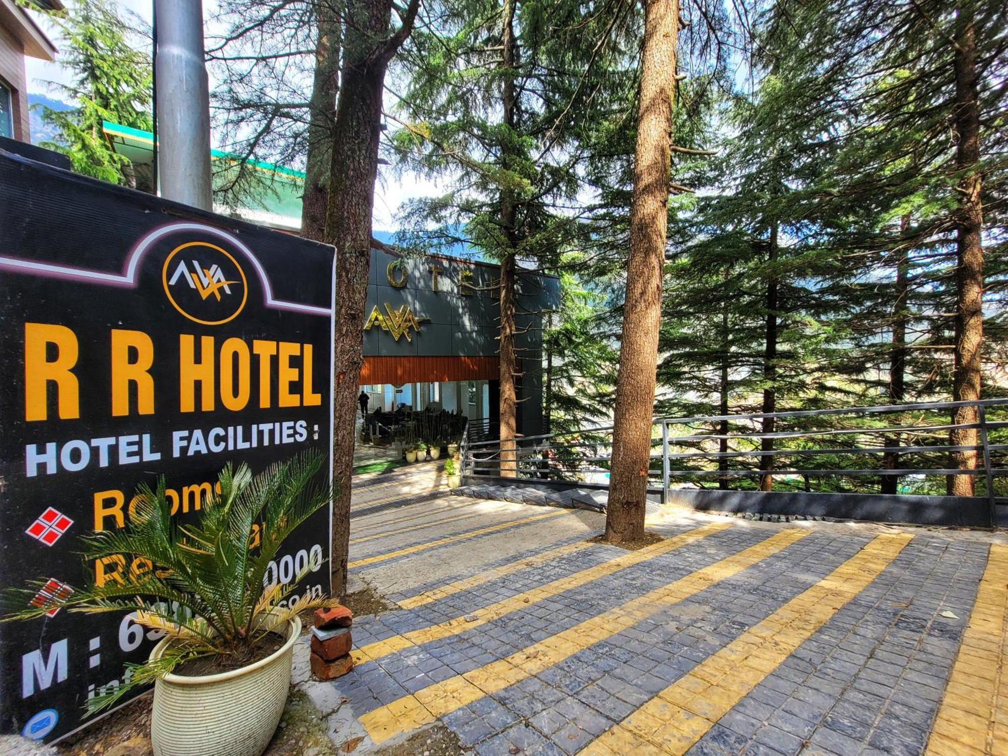 Hotel Rr & 3*