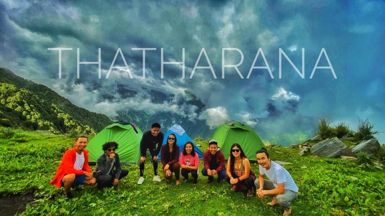 Mountain Hikers Campsite *