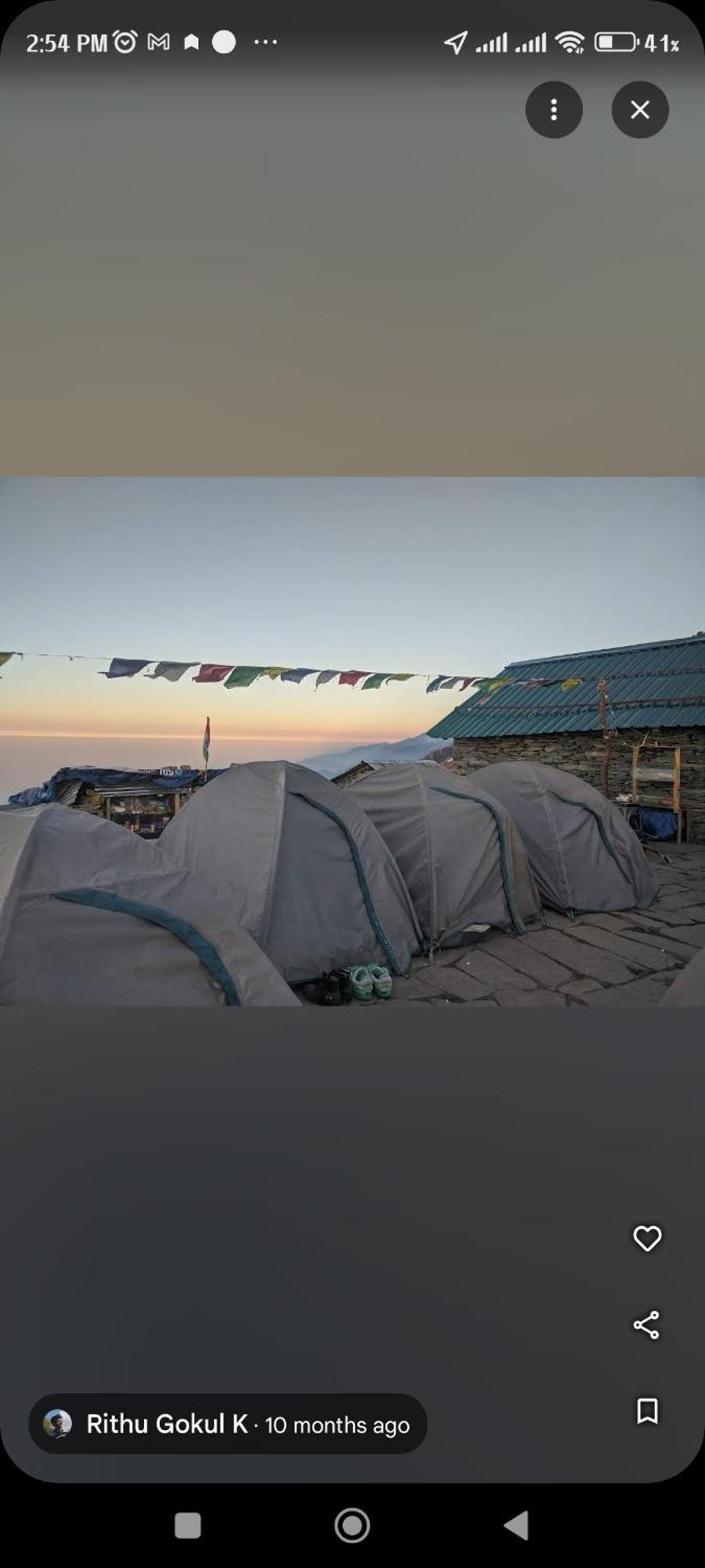 Mountain Hikers Campsite