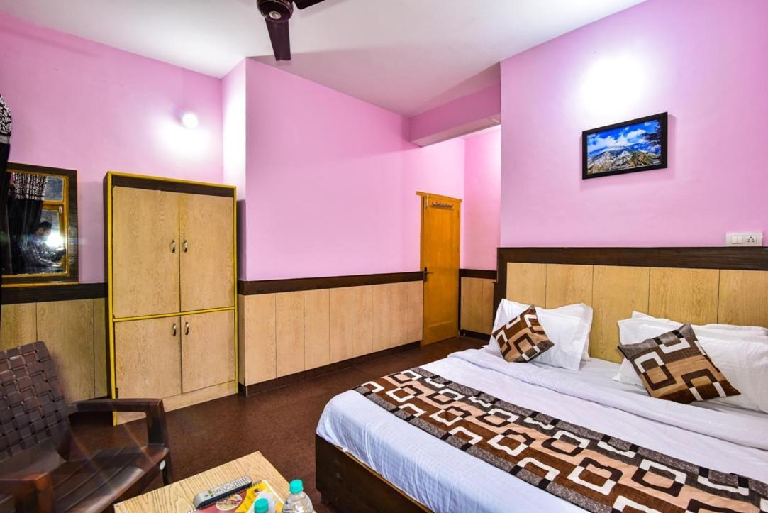 Dream Guest house