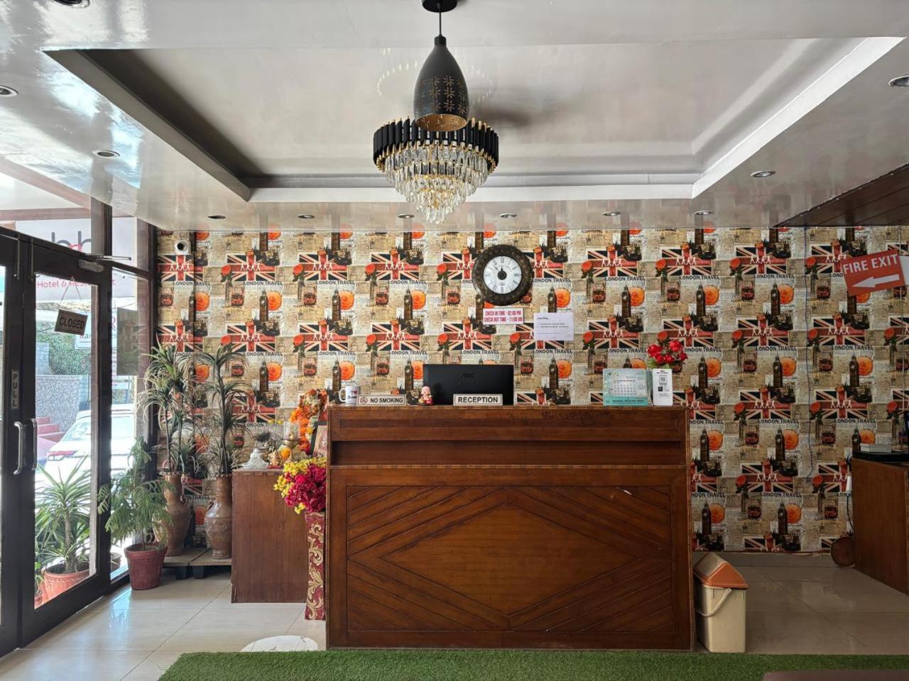 Bob's N Barley Hotel 3*