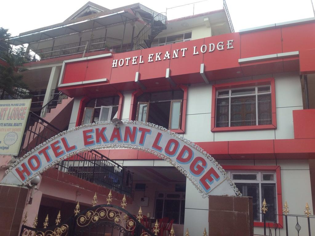 Ekant