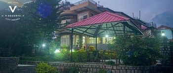 Goroomgo The Sojourn, Adharshila & Gulmohar 3* Dharamshala
