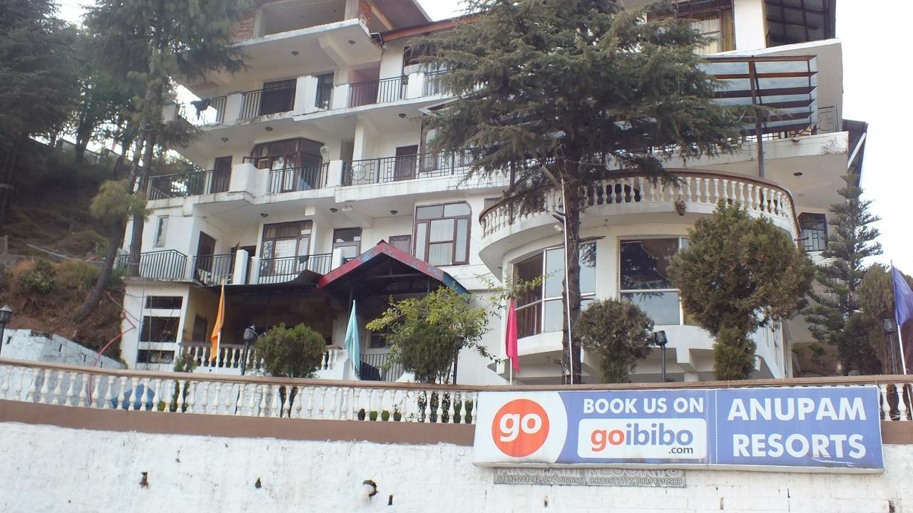 Hotel Anupam Resorts