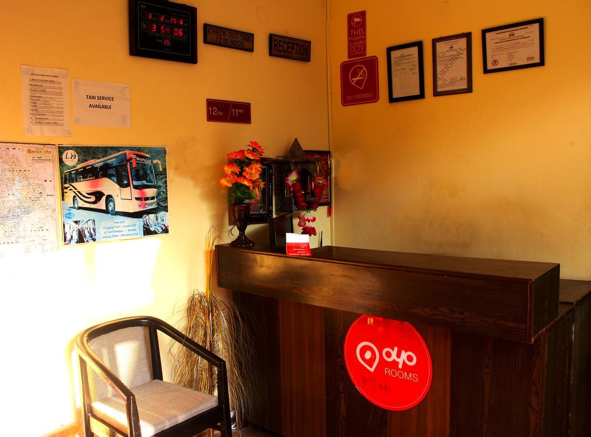 Oyo 4205 Anuj Regency 3* Dharamshala