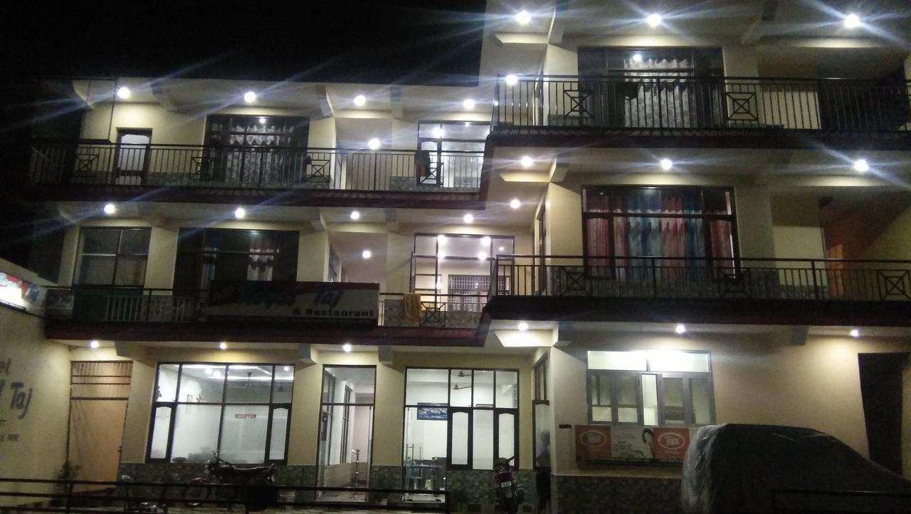 Hotel Royal Taj *