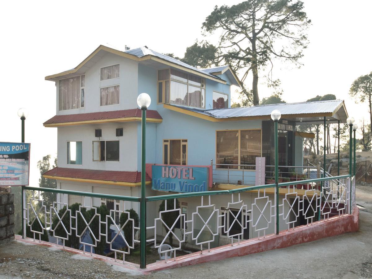 Oyo 12079 Manu Vinod 3* Dharamshala