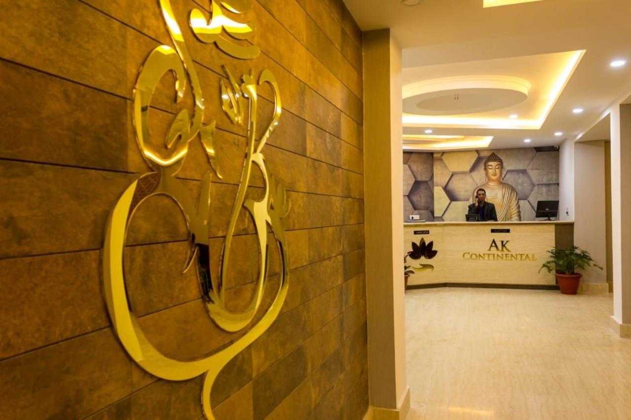 Hotel Ak Continental - Mcleodganj 3*