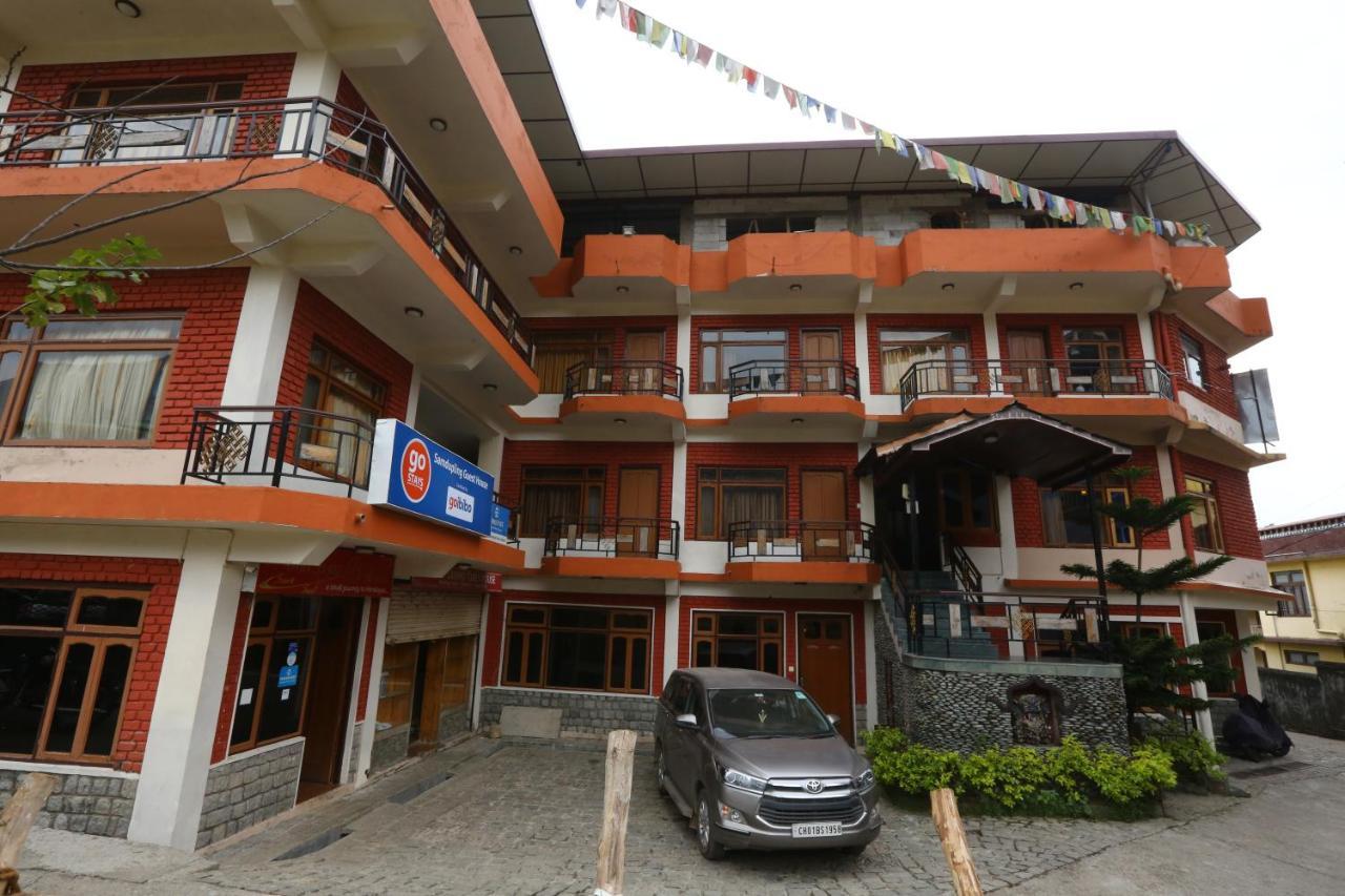 Samdupling Himalayan Brothers Guest house 2*