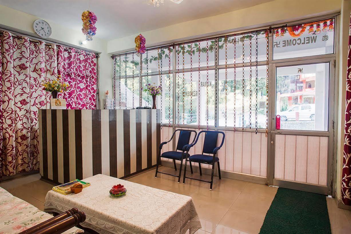 Hotel Kumar Residency *