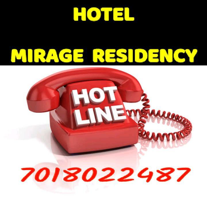 Hotel Super Townhouse 3*