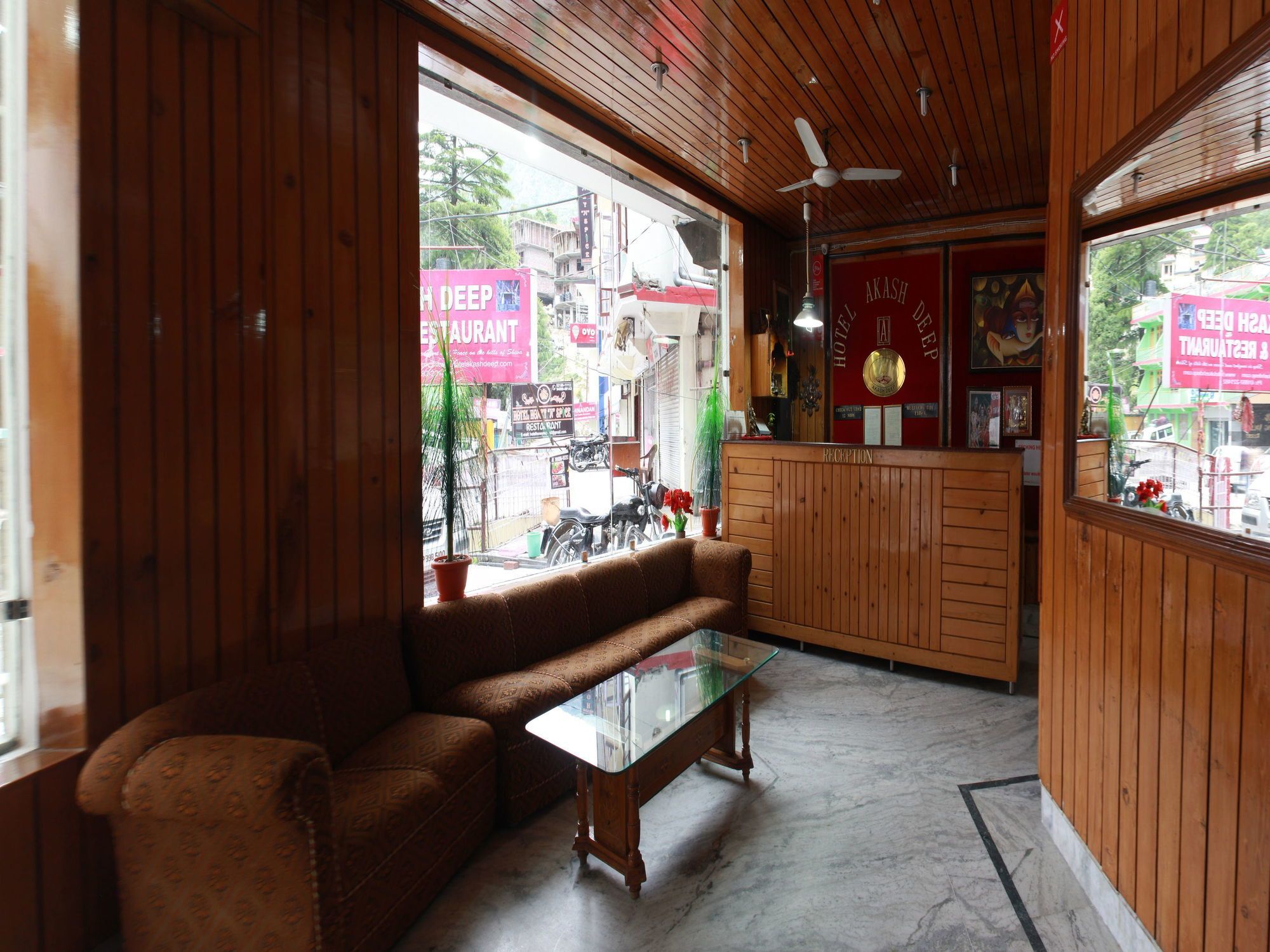 Hotel Akashdeep 3*