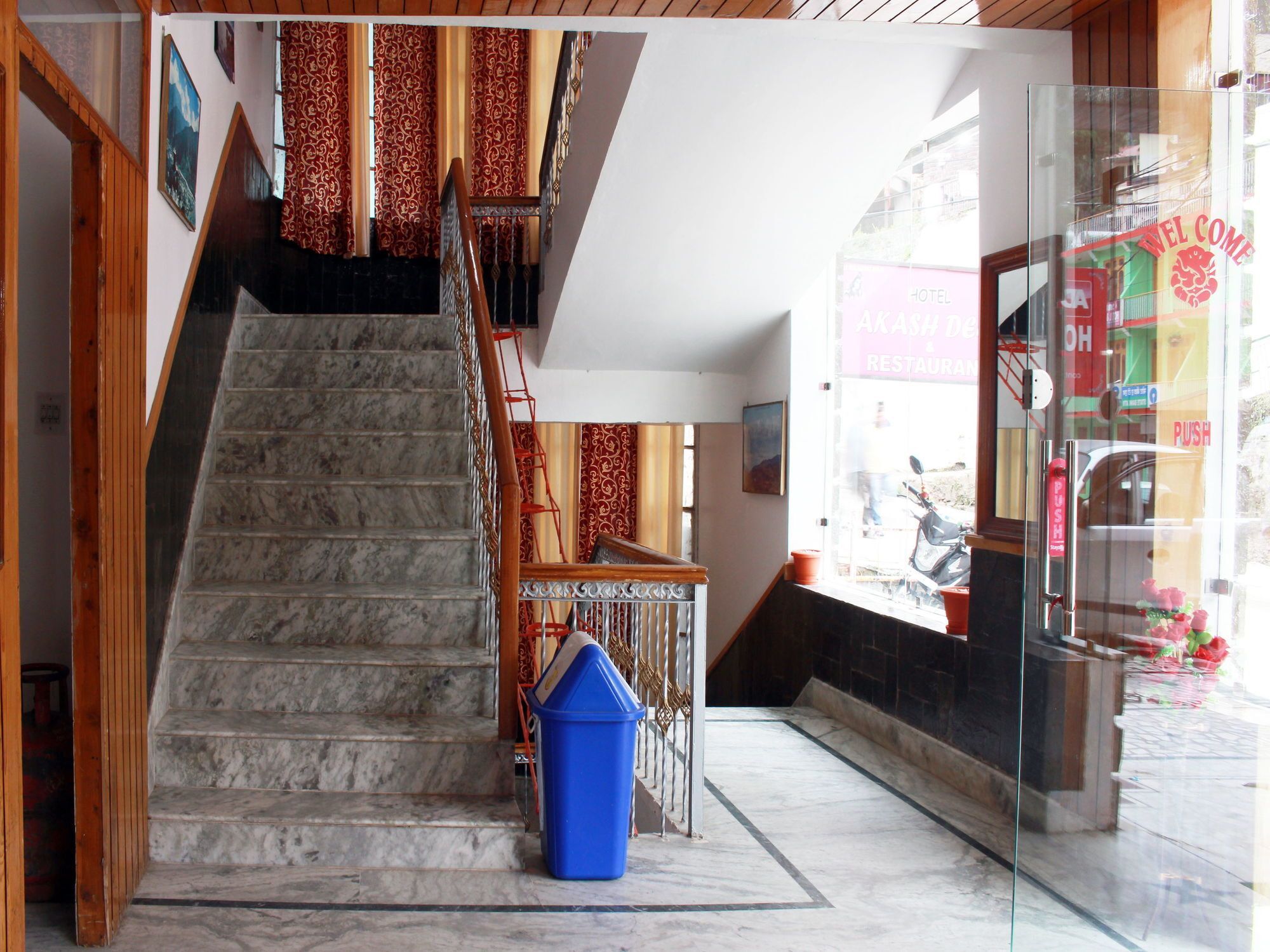 Akashdeep Hotel 3*