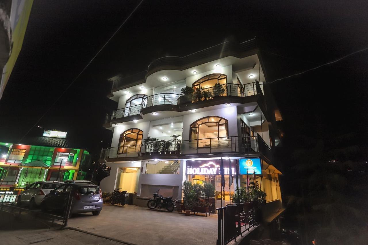 Hotel Hill, Near Mall Road, Mcleodganj# Parking#restaurant Dharamshala